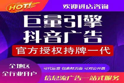 谷歌SEM广告投放策略：如何选择合适的关键词